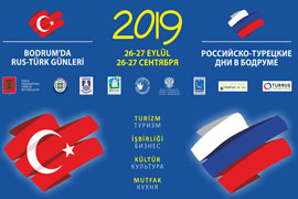 Российско-турецкие дни в Бодруме