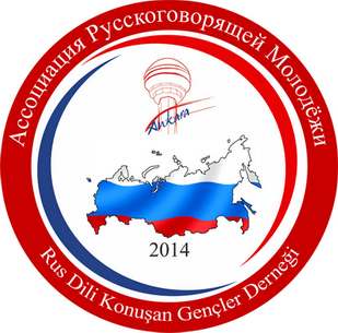 Информационно-консультативный кабинет по правовой и психологической помощи 