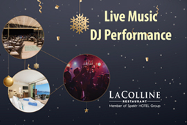 Новый год в ресторане «La Colline»