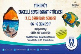 3-я ежегодная выставка «Из третьих рук» в «Дибеклихан»