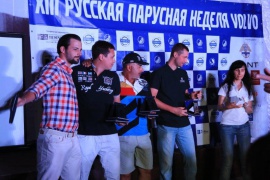 Закрытие 13-ой парусной регаты Вольво