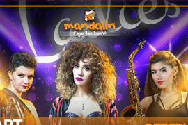 Концерт группы «Single Ladies» в баре «Mandalin»