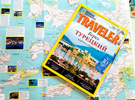 National Geographic Rusya’da Yayınlandı