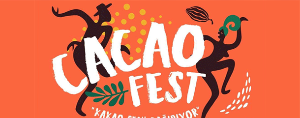 Фестиваль какао в «Savra Bodrum»