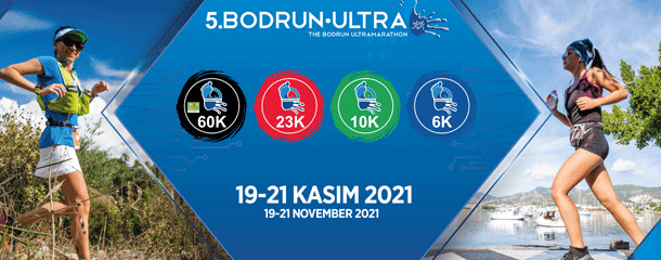 Ежегодный марафон «The Bodrun UltraMarathon»