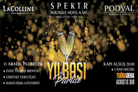 Новогодний вечер в отеле «Spektr Hotel»
