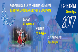 Дни Русской культуры в Бодруме - 2017