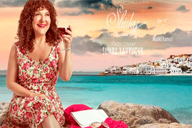 Спектакль «Shirley» в Бодруме